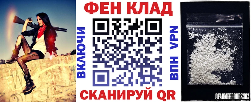 Купить где  Дзержинский  АМФЕТАМИН VHQ 