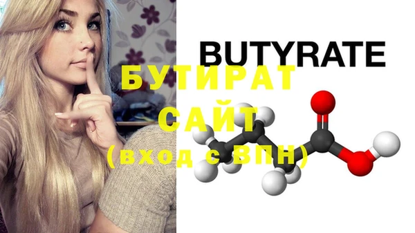 прущий лед Лиски