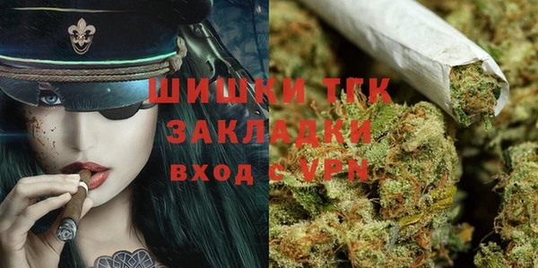 метамфетамин Липки