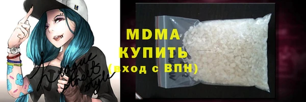метамфетамин Липки