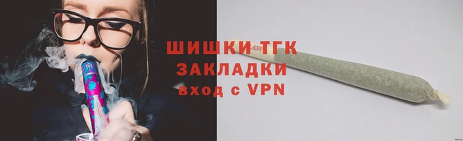 прущий лед Лиски