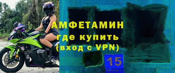 прущий лед Лиски