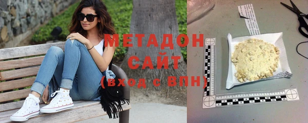 метамфетамин Липки