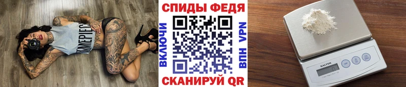 Первитин пудра  Купить где  Дзержинский 